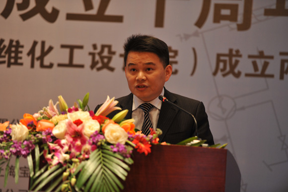 	索维集团总经理陈国军先生发表重要讲话